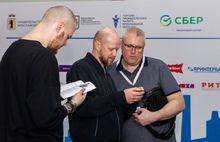 В Ярославле прошла ярмарка контактов