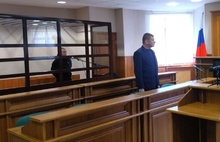 За госизмену и диверсию молодой ярославец получил 20 лет колонии