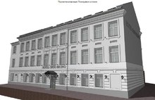 Здание в центре Ярославля перестроят под гостиницу с мансардным этажом