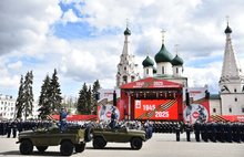 В Ярославле прошел парад в честь Дня Победы