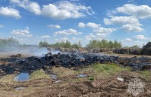 Под Ярославлем подожгли соломенную гору