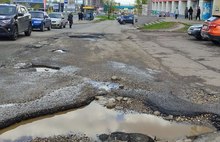 Ярославцы просят отремонтировать дублер Московского проспекта