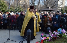 В Ярославле прошел митинг в память жертв политических репрессий. Фоторепортаж