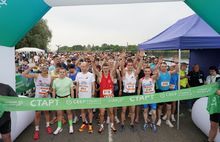 В Ярославле прошел 12-й Зелёный Марафон