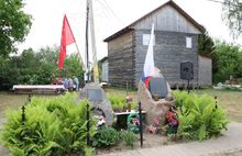 В Ярославле почтили память героя Великой Отечественной войны Амет-Хана Султана