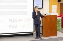 В Ярославле обсудили тренды и перспективы рынка недвижимости