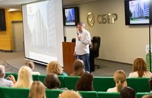 В Ярославле обсудили тренды и перспективы рынка недвижимости