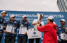 В Ярославле завершились Межфилиальные соревнования энергетиков