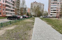 В Ярославле возбудили уголовное дело из-за недоделанных дворов