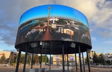 В Ярославле начали тестировать огромный медиаэкран