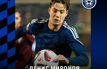 Ярославский «Шинник» подписал двухметрового молодого форварда