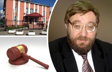 Разработчику суперкомпьютеров в Переславле вынесут приговор