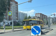 Прокуратура требует закончить ремонт проспекта Машиностроителей в Ярославле