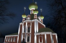 В Ярославской области сделают подсветку Успенского собора