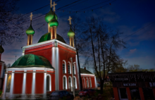 В Ярославской области сделают подсветку Успенского собора