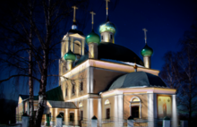 В Ярославской области сделают подсветку Успенского собора