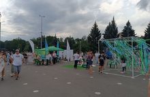 Жители и гости города «Признались Рыбинску в любви»