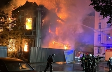 В Ярославле полыхает объект культурного наследия