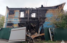 Пожар в доме-памятнике в Ярославле мог начаться из-за поджога