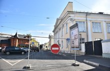 В Ярославле стартовали работы по созданию пешеходного центра