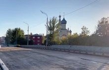 В Ярославле зачистили Комсомольский мост