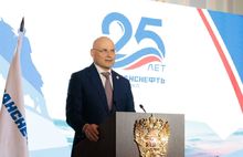 Президент России поздравил топливную компанию с юбилеем