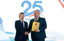 Президент России поздравил топливную компанию с юбилеем