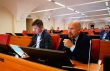 Депутаты поддержали корректировку бюджета Ярославской области