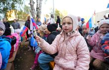 В Ярославле открылся современный «Активити-парк»