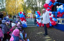 В Ярославле открылся современный «Активити-парк»