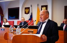 Депутаты облдумы скорректировали бюджет Ярославской области