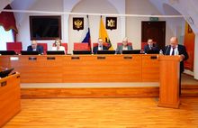Депутаты облдумы скорректировали бюджет Ярославской области