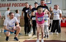 В Ростове Великом прошёл фестиваль «ПАПА и Я»