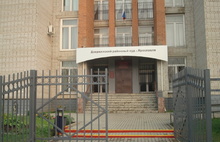 В Ярославле вынесли приговор сисадмину даркнет-площадки