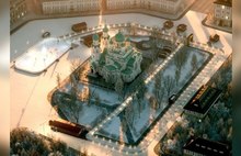 Ярославский губернатор показал проект новогоднего катка