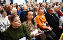 Председатель Ярославской облдумы призвал к совместному поиску решений