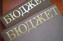 Бюджет Ярославской области на 2026 год внесен в региональную Думу