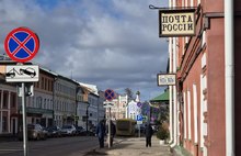 Фирме из Астрахани отказали в обустройстве пешеходного центра Рыбинска