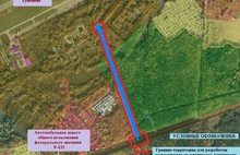 К ярославскому аэропорту будет вести скоростная трасса