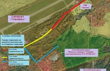 К ярославскому аэропорту будет вести скоростная трасса