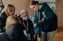 В Ярославле прошла акция помощи животным «Дарим тепло вместе»