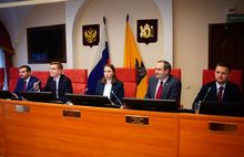 В Ярославской областной Думе прошло первое заседание молодежного парламента