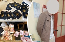 Житель Ярославля осужден за обеспечение гастарбайтеров работой и жильем