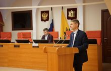 Для ярославского бизнеса сохранят меры поддержки в 2026 году