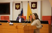 Для ярославского бизнеса сохранят меры поддержки в 2026 году