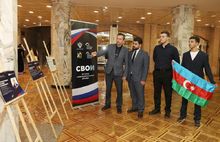 В Ярославле прошел фестиваль национальных культур