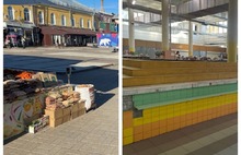 Мэр Ярославля подписал постановление о продаже Центрального рынка