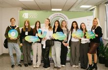 В Ярославле прошел межрегиональный Зеленый форум