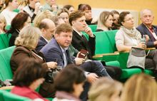 В Ярославле прошел межрегиональный Зеленый форум