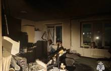 В МЧС назвали причину хлопка и пожара в ярославской десятиэтажке